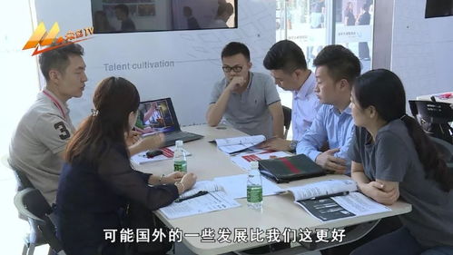 韓國企業來深尋找合作商機，借渠道開拓中國市場