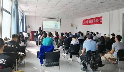 【活動(dòng)報(bào)名】通州戶籍免費(fèi)！電商主播培訓(xùn)再次開啟，助力職業(yè)新機(jī)遇