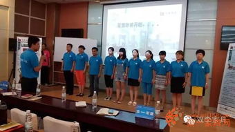雙李集團(tuán)全國經(jīng)銷商營銷軍團(tuán)培訓(xùn)大會(huì)圓滿落幕，共繪發(fā)展新藍(lán)圖