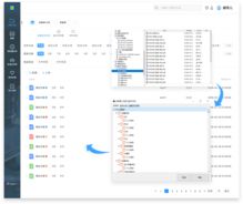 軟件源于時(shí)尚，IT中的絲絨藍(lán)在京發(fā)布軟件開發(fā)新篇章